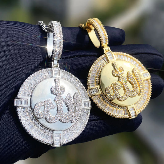 Allah Medallion pendant